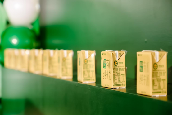 首發(fā)！天潤乳業(yè) 新疆雪山有機純牛奶登陸廣東	