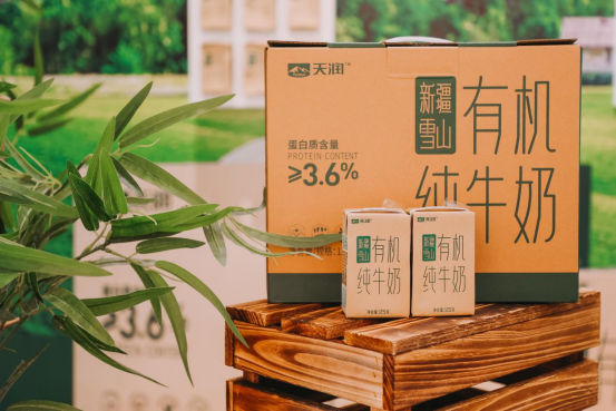 首發(fā)！天潤乳業(yè) 新疆雪山有機純牛奶登陸廣東	