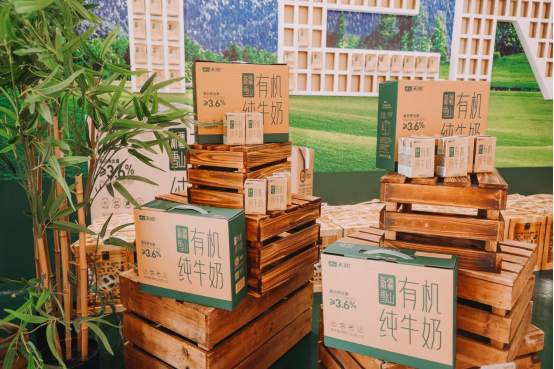 首發(fā)！天潤乳業(yè) 新疆雪山有機純牛奶登陸廣東	