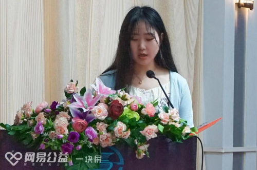 網易公益“一塊屏”2023全新起航，為湖北竹溪縣13所中小學打造立體化教育解決方案