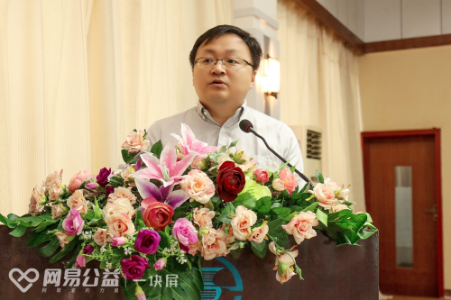 網易公益“一塊屏”2023全新起航，為湖北竹溪縣13所中小學打造立體化教育解決方案