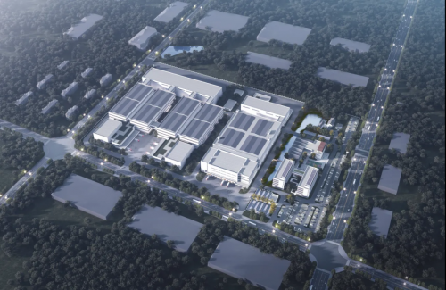 總投資12.67億！固德威廣德新能源產業園一期順利開工奠基