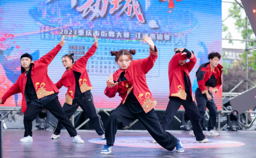活力四射，魅力無限！  重慶市江津區上演街舞盛宴！