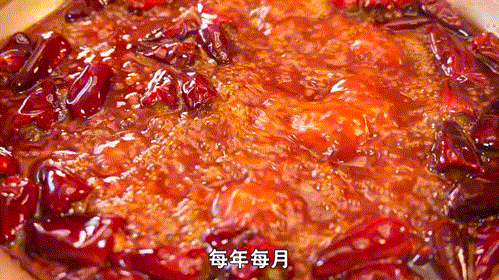 10- 密子君.gif