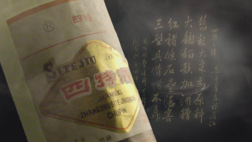 暴風(fēng)截圖2021316366701971
