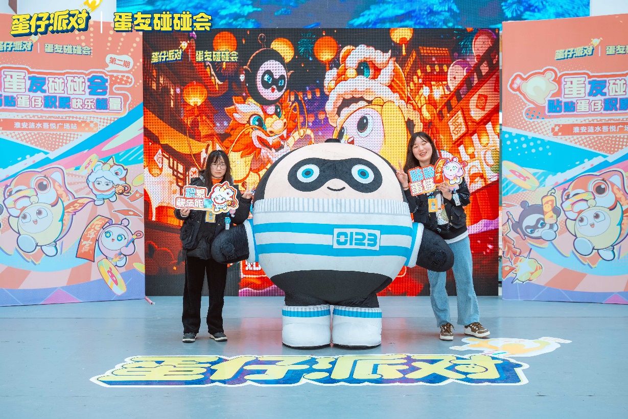 如圖片無法顯示，請刷新頁面