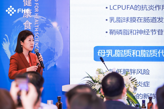 2024博鰲健康食品科學(xué)大會圓滿落幕 君樂寶以創(chuàng)新推動?jì)胗變籂I養(yǎng)研究升級