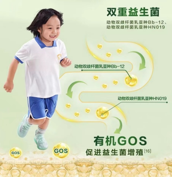 新手寶媽不知道奶粉應該怎么選？奶源和配方都要看