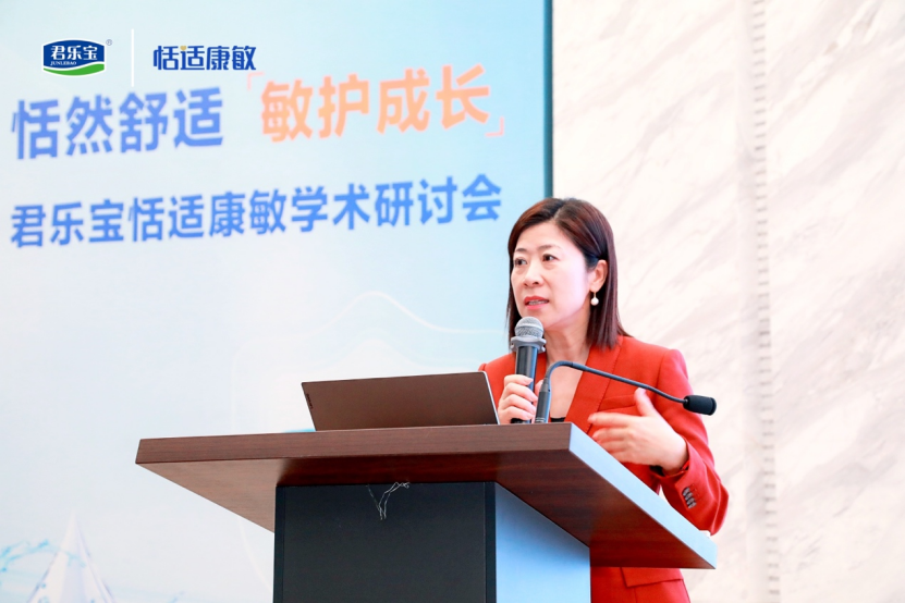 恬然舒適，敏護成長：君樂寶恬適康敏奶粉重磅上市