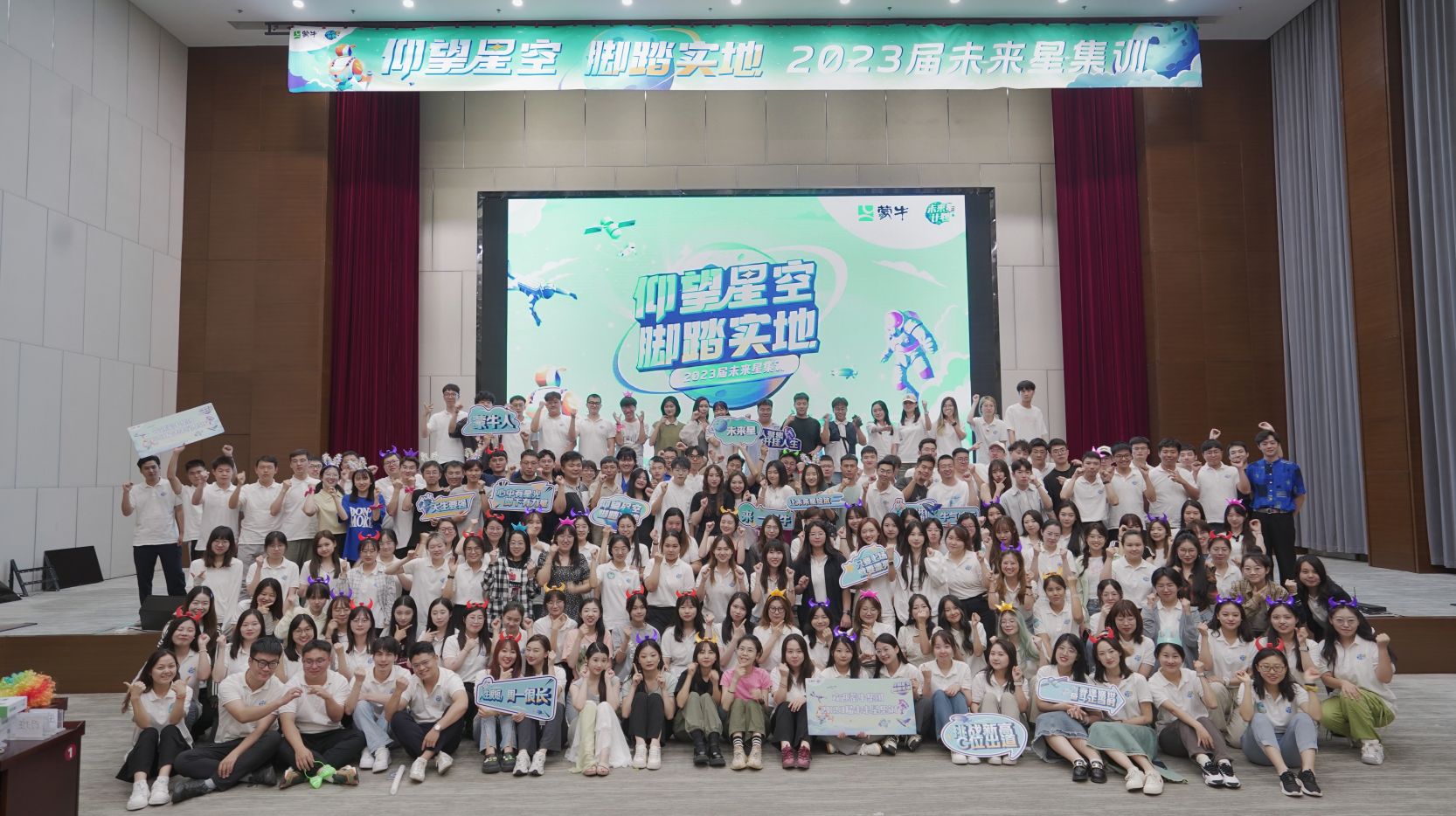 微信截圖_20240429141328.png