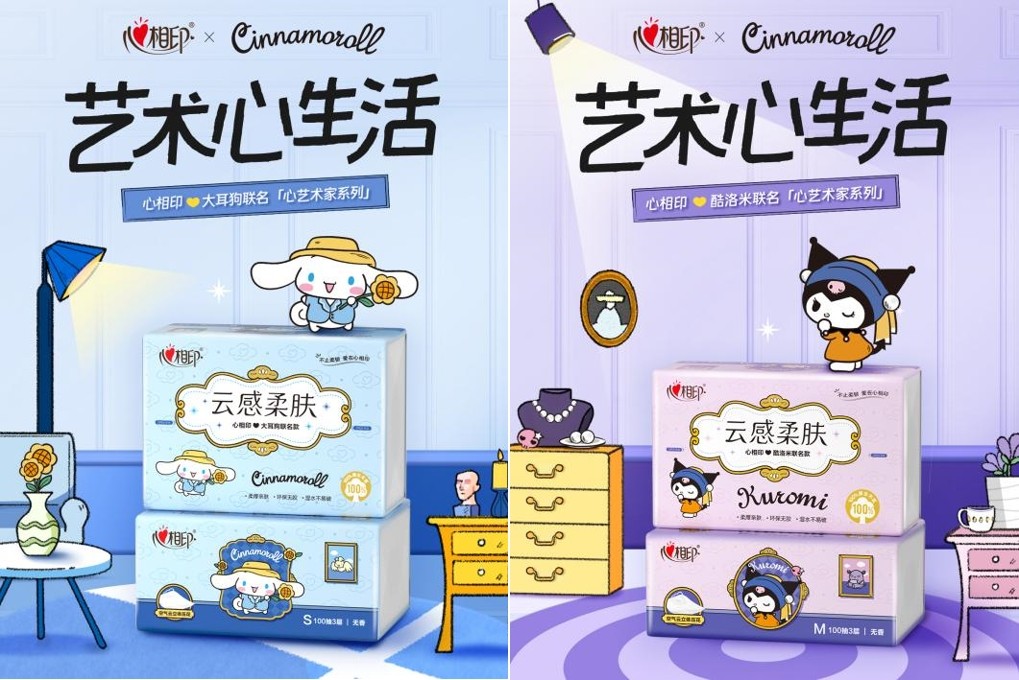 微信截圖_20240521133954.png